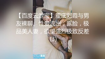 《兄妹乱伦》在把妹妹灌醉之后给强行脱了裤子给上了 然后妹妹就一直哭吵着闹着要回老家2