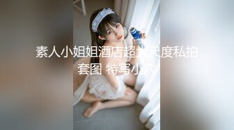 【新片速遞】  ✨台湾模特身材淫趴女网黄「Mia」OF淫乱私拍 约炮、女奴百合、独占裸聊、性爱角色扮演、多人乱交【第二弹】[4.8GB/MP4/1:51:27]