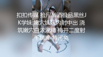 性感女友与男友出游拍度假