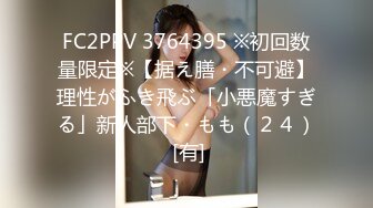 【OnlyFans】美籍华人 被白男疯狂输出【sharonlee】大奶肥臀 女女爱爱自慰【100 v】 (137)