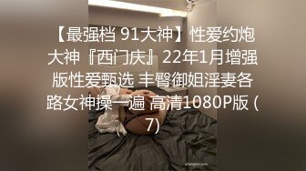 江湖老司机酒吧撩妹认识的火辣小妹子故意灌醉带到宾馆扒光啪啪啪