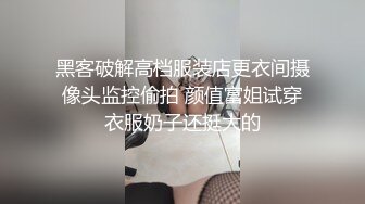 超美时尚极品身材人妖和美女闺蜜驾车出去玩车里就深喉口交野外啪啪操穴玩的就是心跳