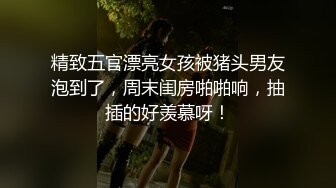 探花李寻欢下海拍黄片系列 500块一天租个美女假冒女友回家过年惹怒我动真格 美酱