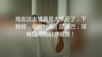 另类叛逆女孩极品泄密，推特43万粉满身纹刺青露脸网红【阿璃】订阅福利，人瘦奶挺与炮友各种啪啪不健康自拍 (32)