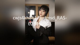 唐安琪内部私购 NO.006 会议室写真