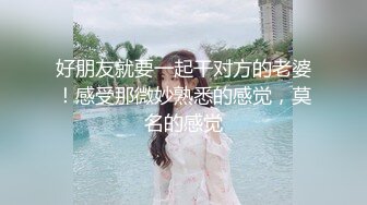 快手 福利 先先 瑜伽韵味高挑御姐眼镜美女 露点 插B自慰 骚话勾引 (1)