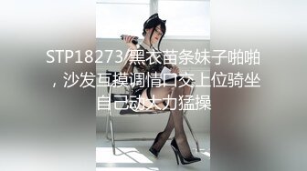  肤白貌美极品小少妇的诱惑，全程露脸跟小哥在家啪啪给狼友看，多体位爆草蹂躏一下比一下快