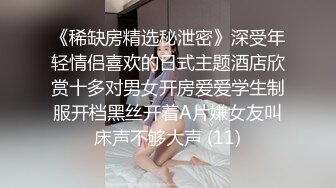 放学回家看见哥哥在自慰于是我上去帮忙了