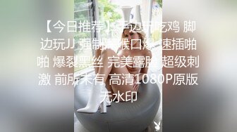 nana030✨露出系博主  很大胆  经常在公共场合露出 长相与