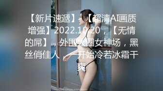 STP27090 星空传媒 XKG030 性感女儿被爸爸操▌乐乐▌后入蜜尻激怼骚穴 好爽愿意做爸爸一辈子的肉便器 VIP0600