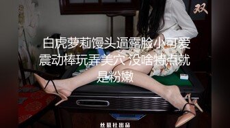 AI换脸视频】唐嫣 性感女上司的性爱诱惑[中]