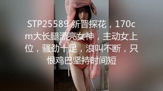 尤物气质人妻⭐“对面有人在看，快停，会不会被认出来啊”，人美气质佳这样的极品少妇偷情爽歪歪！