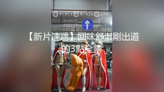 星空传媒XKVP050舔狗的心爱女神被别的男人狠操