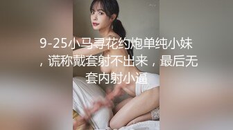 按摩爽翻天的巨乳妻欲求不满