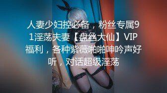 青春高挑美少女 韩恋雪 全裸美穴 玩野球拳輸的脫一件 1V