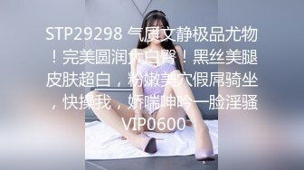 ❤️√ 大奶子超美御姐【啵一口】携闺蜜下海~口爆无套啪啪内射~ [2.14G/MP4/05:00:00]