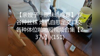 后入大屁股女友，第一次上传。