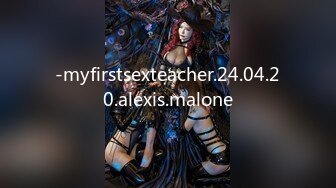 -myfirstsexteacher.24.04.20.alexis.malone