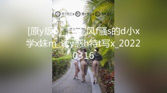 【AI换脸视频】周子瑜 被老外疯狂后入