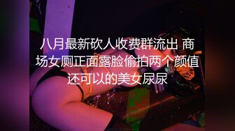 贵在真实，戴眼镜反差女同事宿舍偷情