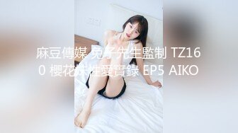 高颜值粉嫩嫩小美女