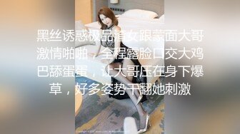 -半夜睡不着想要了 老婆的逼弄了半天又不敢大声叫 小兔崽子睡旁边 只能悠着点操