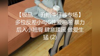 清纯美女RUNA醬援交视频流出 (1)