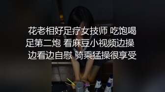 【情趣兔耳朵嗲嗲清纯萌妹】卫生间马桶上假屌骑坐，爸爸操我好多水，淫语骚话不断