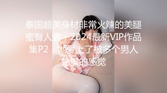 小少妇说下次去公厕体验一下