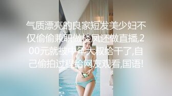 2023-2-5【用利顶你】约操外围，白衣超嫩妹妹，舌吻调情，各种姿势爆操，嫩穴夹的很紧