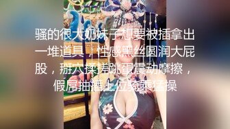 甜美白丝中华娘学妹✿皮肤白皙吹弹可破 纯欲系少女活力四射 粗大阳具速攻紧致嫩穴 挺翘圆润蜜臀！