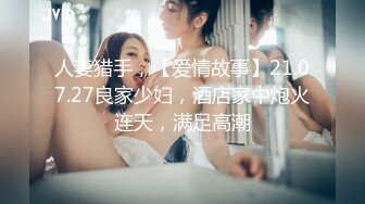 新女同事的口活真不錯