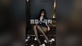 宁波35如狼