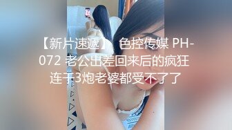 赵总丶寻花短裤美腿颜值外围美女，花臂纹身舔屌口交，抬起双腿抽插打桩，后入撞击屁股一脸享受1080P高清