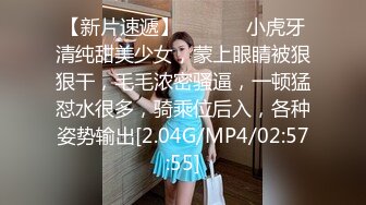  极品高颜值模特甜甜，女上位无套啪啪，叫声销魂，纹身小哥哥身体很棒