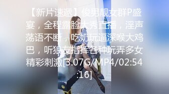 ✿网黄女神✿ 最新顶级蜜汁白虎神鲍尤物▌娜娜▌