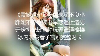 大学女厕全景近距离偷拍 几个漂亮学妹的极品美鲍鱼