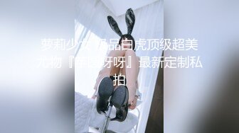 SWAG 台湾自拍女上班族黑丝袜OL!超级真实版 无套连续高 露比