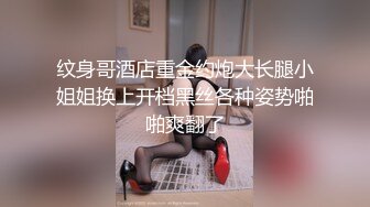 2024-4-17【大吉大利】背带裤丰满外围，外表甜美高颜值，镜头前吃屌，大肥臀骑乘位，猛操深插