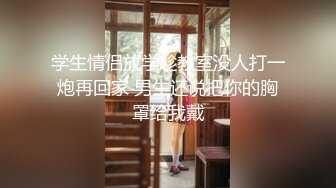 【中文对白】火爆各大成人平台的越南阿黑颜OF网红博主「yuumeilyn」私拍合集【第二弹】 (9)