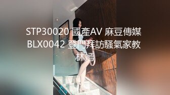 【小野师妹】敬业姨妈期还要出来赚钱~完美展示血逼，刺激不兄弟们？ (2)