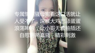 黑人疯狂爆操金发洋妞