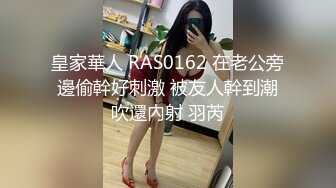  漂亮小姐姐户外啪啪