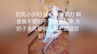 透明内裤，性感肥厚的阴唇2