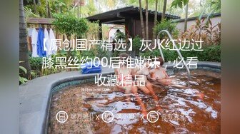 漂亮美乳户外露出美女〖麻衣川子〗户外裸奔勾引屌丝男啪啪 废墟房内偷操啪啪 高跟黑丝路边露出口交裹屌 高清源码录制