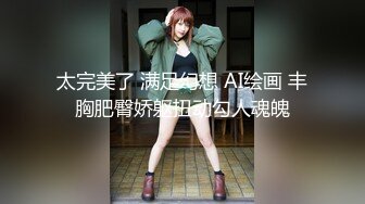 @132竖屏-女友的小学妹