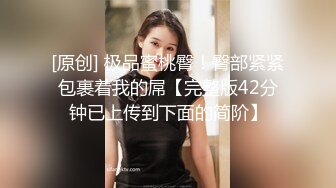 极品身材AVO御姐女神2021啪啪首炮 地球不会灭 做爱不放假 穿情趣套装高跟无套爆操 淫语浪叫操内射