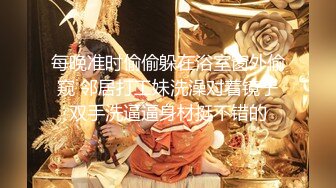 ★☆《最新顶流泄密》★☆千元定制B站颜值热舞主播极品女神嫩妹【咬一口兔娘】10月金主私定~全裸露脸露三点裸舞~绝对带感