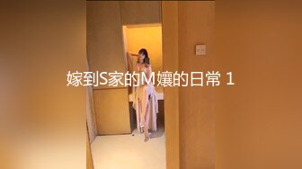 大学校园女厕全景偷拍多位漂亮学妹嘘嘘 各种美鲍轮流呈现8