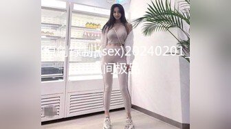 星空无限传媒 xkqp-42 爆乳小姨骑乘处男小侄子-邓紫晴